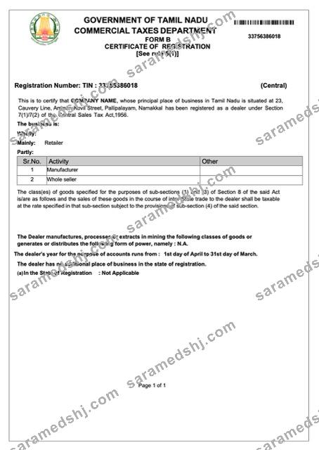 India Tamil Nadu certificate of registration Word and PDF template, version 2